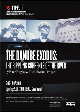 多瑙河撤离 The Danube Exodus