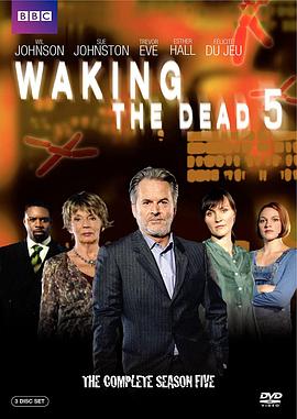 唤醒死者 第五季 Waking The Dead Season 5
