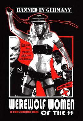 纳粹狼女 Werewolf Women of the S.S.