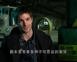 《云图》：不似其他的电影 Cloud Atlas: A Film Like No Other