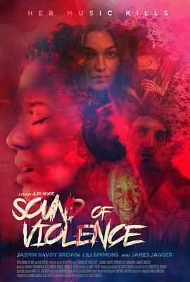 暴力之音 Sound of Violence