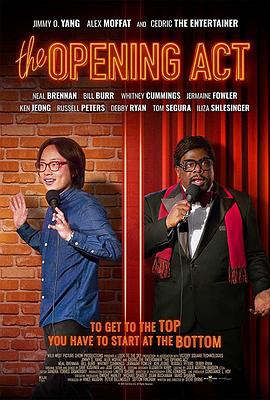 进军脱口秀 The Opening Act