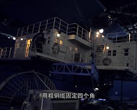 《少年派》：卓越的愿景 Life of Pi: A Remarkable Vision