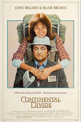 天南地北一线牵 Continental Divide