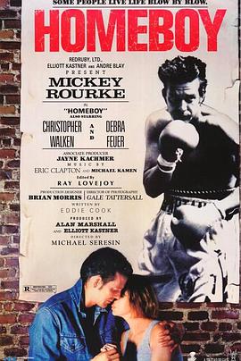 铁拳浪子 Homeboy