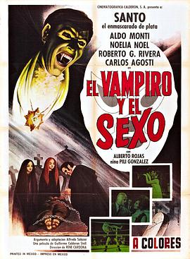 桑托智取吸血鬼宝藏 Santo en El tesoro de Drácula