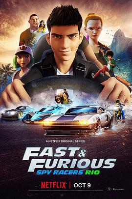 速度与激情：特工飞车手 第二季 Fast & Furious: Spy Racers Season 2
