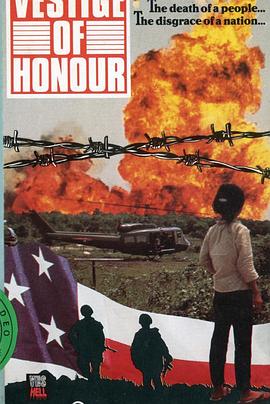 战火遗愿 Vestige of Honor