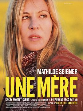 一位母亲 Une mère
