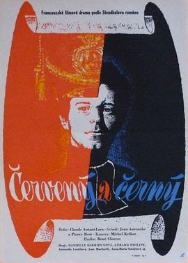 红与黑 Le Rouge et le Noir