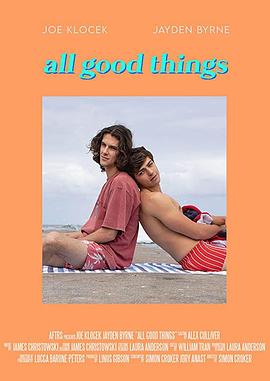 美好回忆 All Good Things