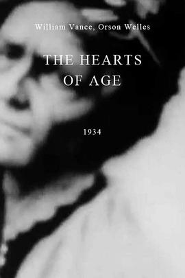 时代之心 The Hearts of Age