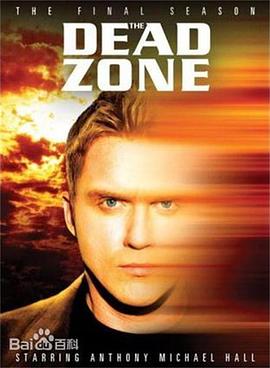死亡地带 第一季 The Dead Zone Season 1