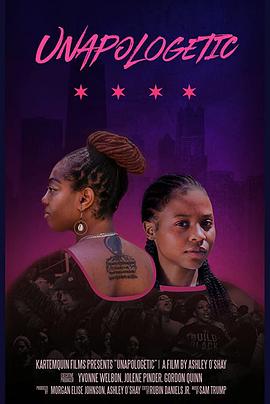 无所畏惧：黑人的命也是命 Unapologetic