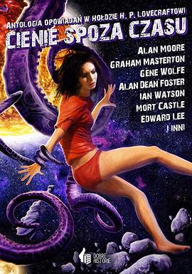 The Shadows Out of Time