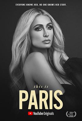 这是帕丽斯 This Is Paris