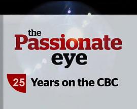 热情的眼睛 The Passionate Eye