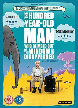 爬出窗外并消失的百岁老人 The 100-Year-Old Man Who Climbed Out the Window and Disappear