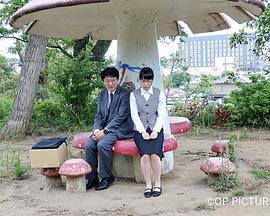 花与沼 花と沼