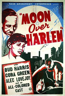 Moon Over Harlem