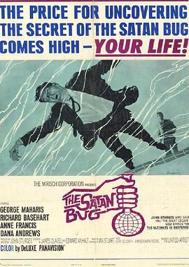 最机密第三站 The Satan Bug