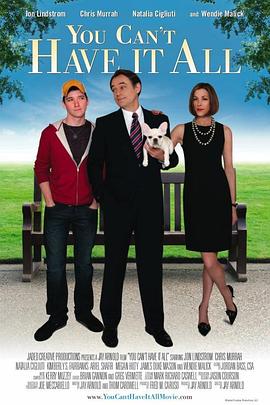 世事难料 What Happens Next