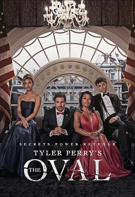 总统办公室 第一季 The Oval Season 1