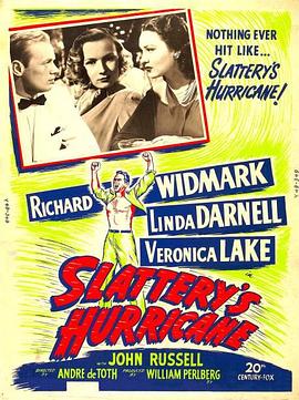 飓风神翼 Slattery's Hurricane