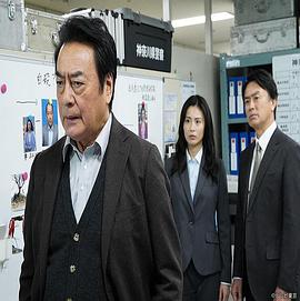 再雇用警察官