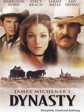 独闯天下 Dynasty