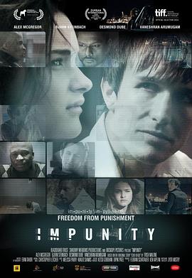 逃离惩戒 Impunity