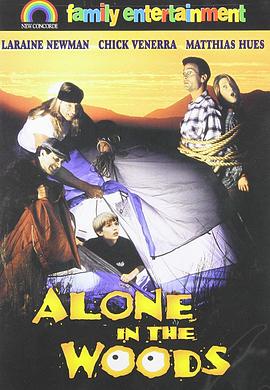 丛林迷踪 Alone in the Woods