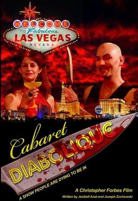 魔鬼歌舞表演 Cabaret Diabolique