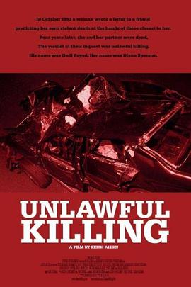 非法致死 Unlawful Killing