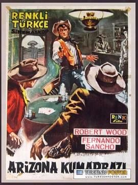 赌侠连环枪 Los pistoleros de Arizona