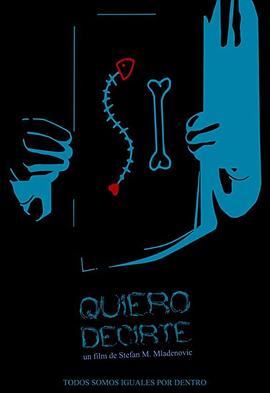 Quiero decirte