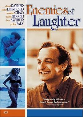 仇者快 Enemies of Laughter