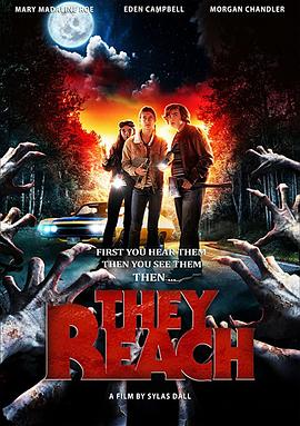 近身 They Reach