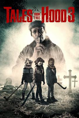幽冥时代3 Tales from the Hood 3