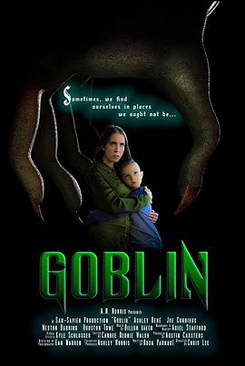 小妖精 Goblin