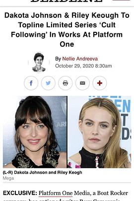 一路向邪 Cult Following