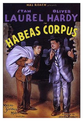 人身保护法 Habeas Corpus