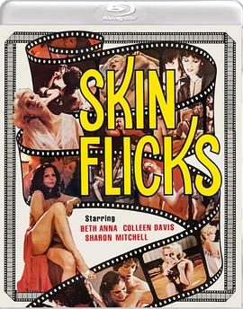 情色片商 Skin-Flicks