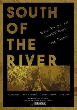 河岸以南 South of the River
