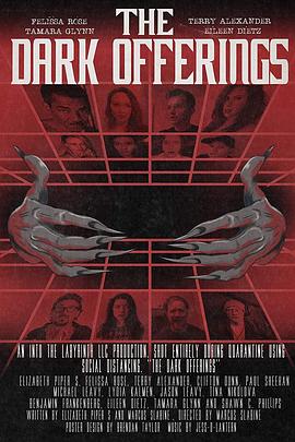 黑暗祭品 The Dark Offerings
