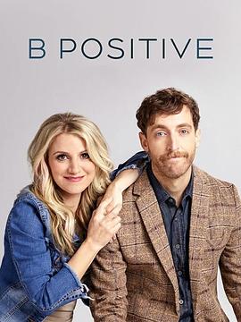 移植正能量 第一季 B Positive Season 1