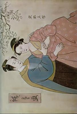 名画 Beroemde schilderijen