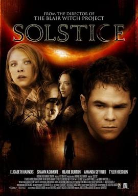 极端行为 Solstice