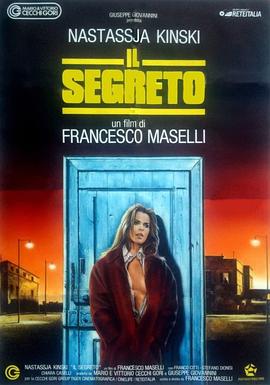 秘密 Il segreto
