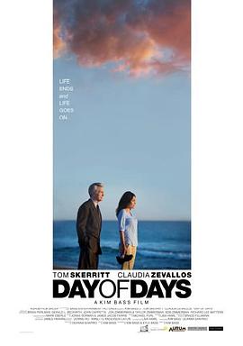 时光中的一日 Day of Days
